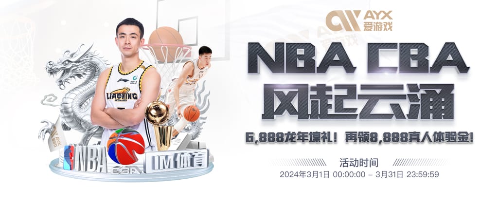 万博全站(Manbetx)官方网站官网安卓版