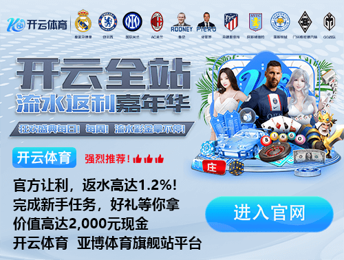 万博全站(Manbetx)官方网站官方安装版